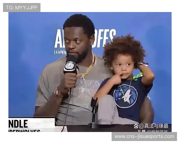 兰德尔季前赛场均17.7分融入森林狼，即战力定位获教练组肯定