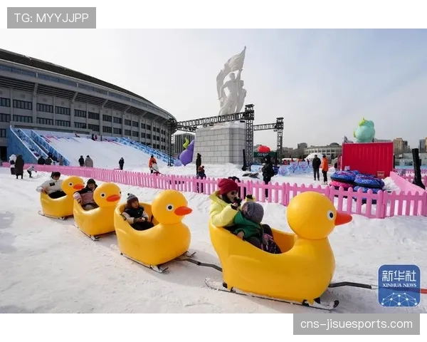 城市体育氛围回暖：北京超级赛事周末带动全民健身热潮